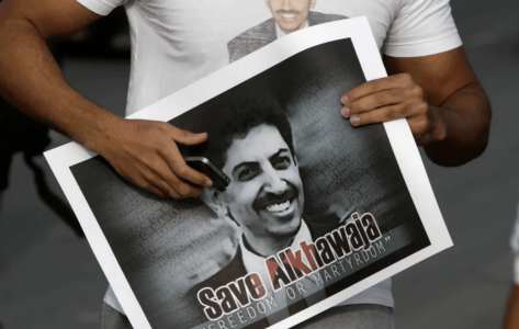 Bahrain’s High Criminal Second Court of Appeal upholds sentence against leading rights defender Abdul-Hadi Al-Khawaja after his defence withdraws