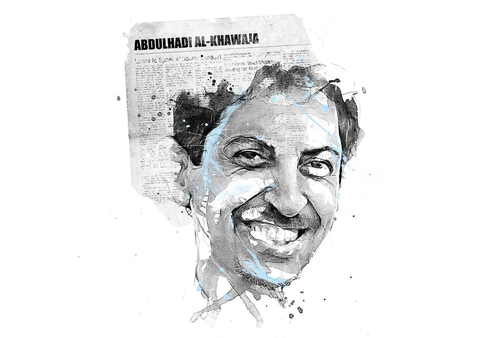 About Abdulhadi Al-Khawaja