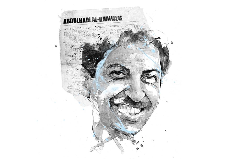 About Abdulhadi Al-Khawaja - OLD