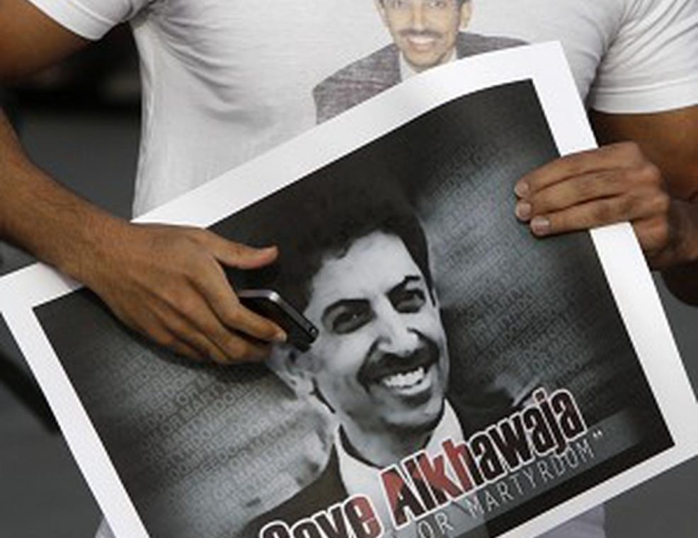 About Abdulhadi Al-Khawaja