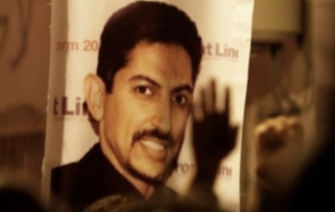 عاجل: محكمة بحرينية تؤيد التهم الانتقامية ضد المدافع الحقوقي البارز عبدالهادي الخواجة