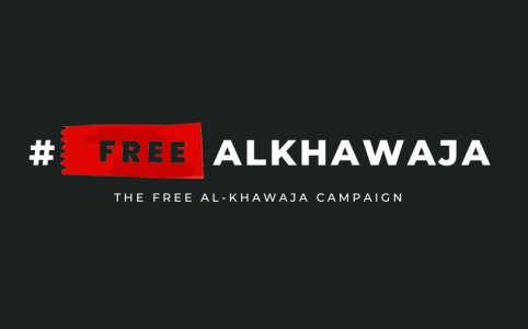 Press release: Al-Khawaja taken to emergency hospital due to urgent heart issue, denied access to cardiologist