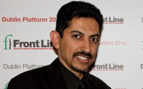 BREAKING: Bahrain Court Upholds Reprisal Charges against Leading Rights Defender Al-Khawaja